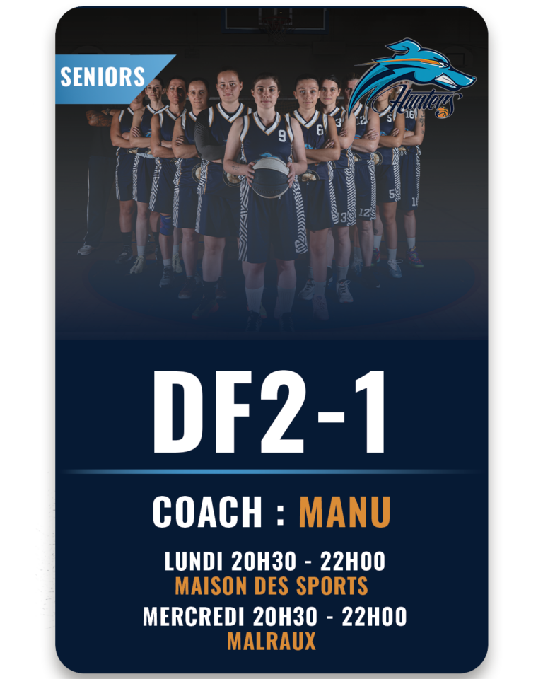 DF2 #1