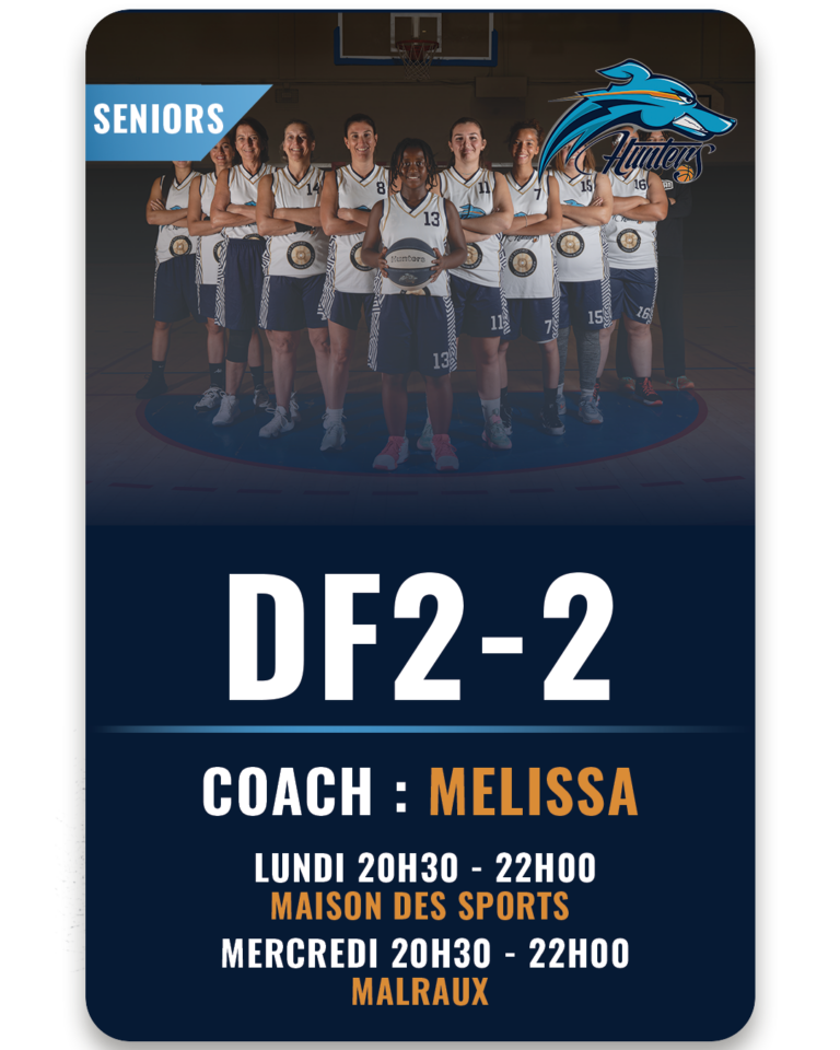 DF2 #2